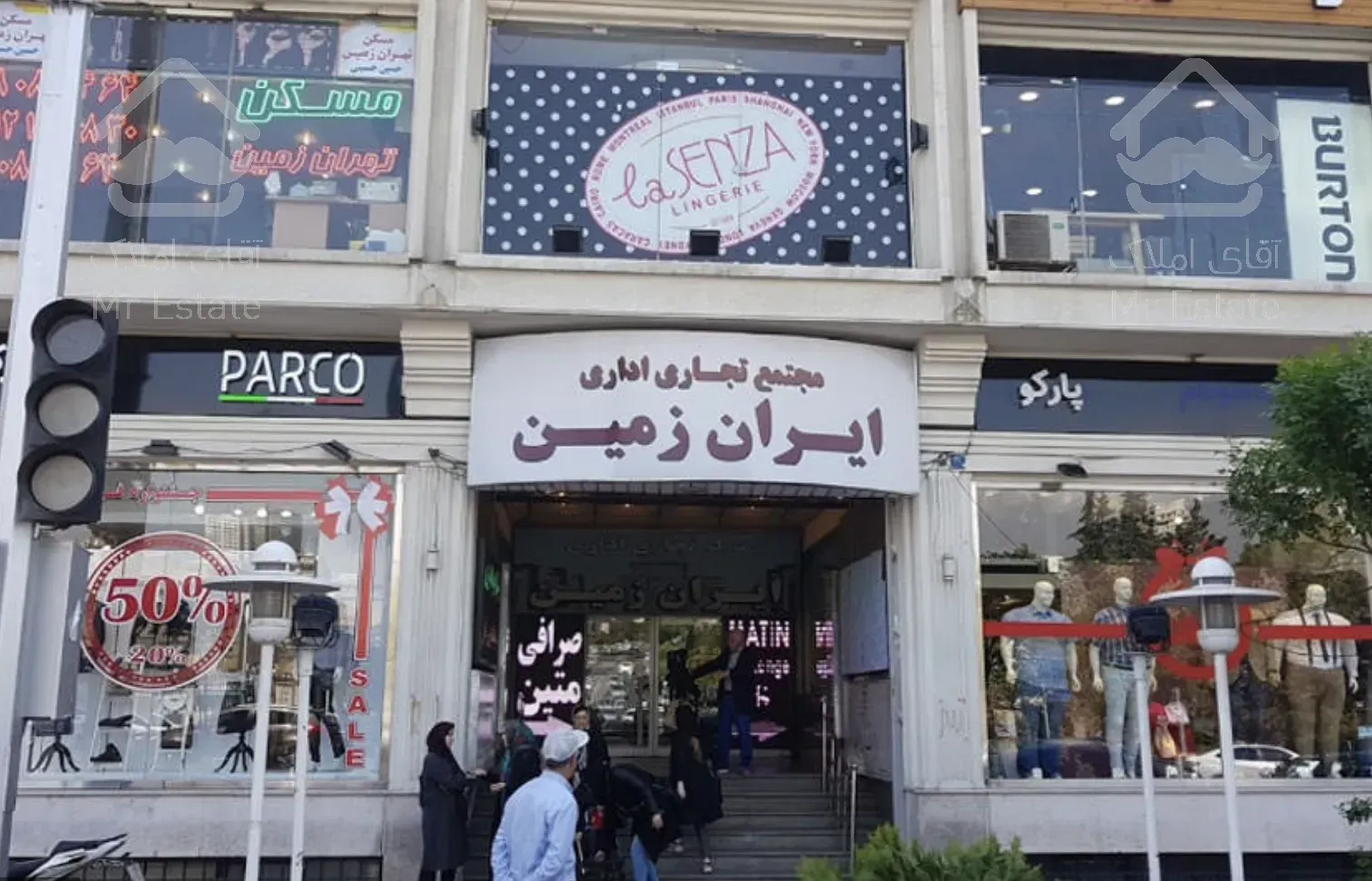 خرید مغازه شهرک غرب خرید ۶۵ متر تجاری پاساژ ایران زمین