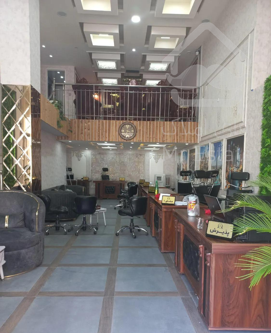 فروش واحد شهرک آزادی 94متر فول امکانات