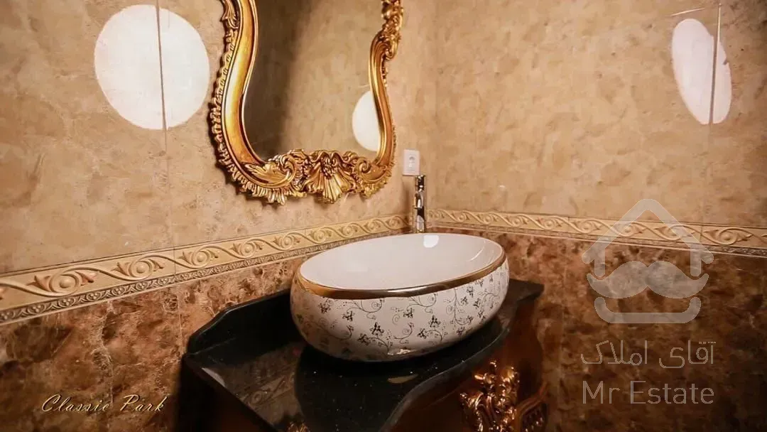 فروش 215 متر ساقدوش