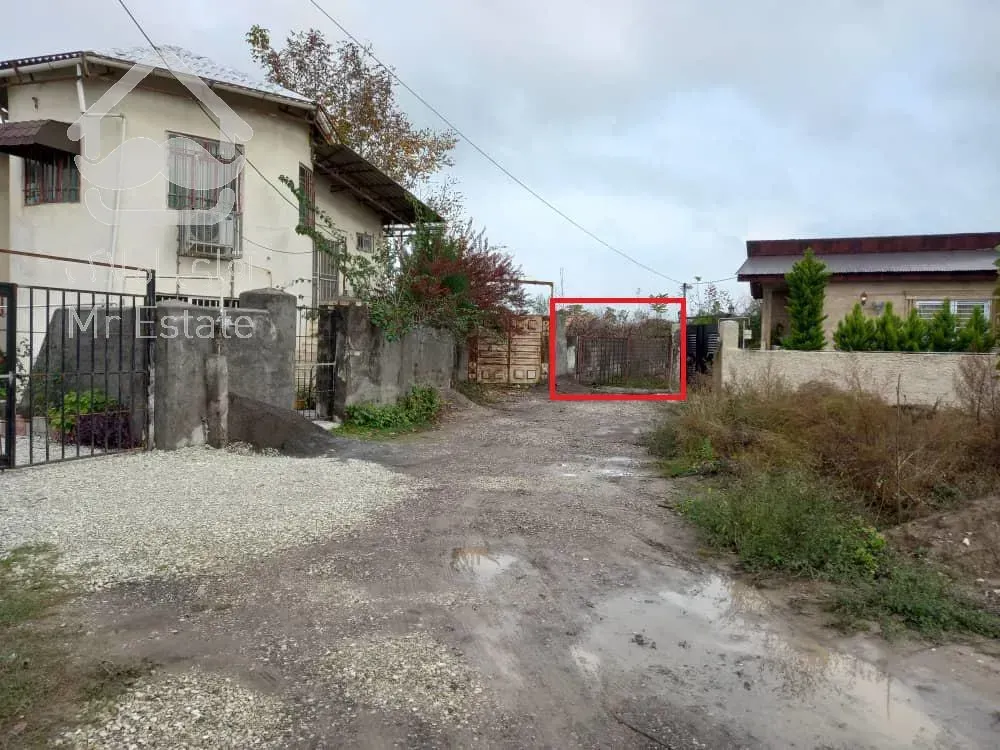 زمین آماده ساخت