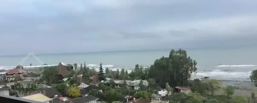 ساحلی ترین آپارتمان رامسر