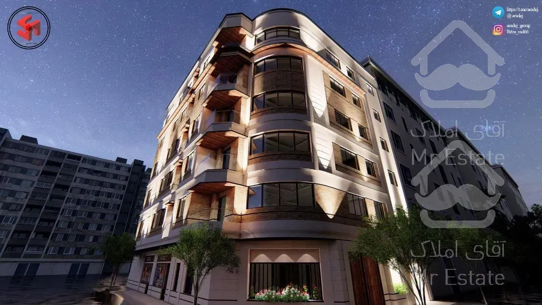 آپارتمان ۸۰ متری مرزداران ارمکان