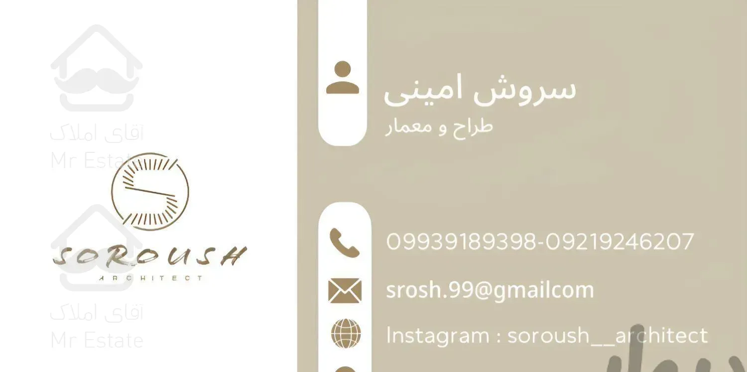 طراحی تخصصی کابینت و دکوراسیون