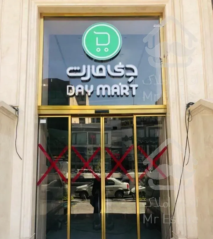 درب اتوماتیک جک پارکینگ شبانه روزی