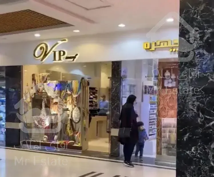 عرش اجودانیه فروش مغازه ۲۸متر دونبش