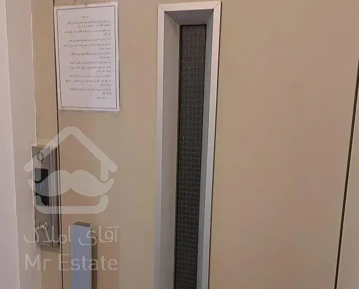 ۱۳۲متر خزانه تکواحدی فول اقساطی(قسطی)بدون سود