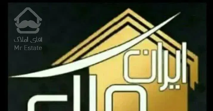 **آپارتمان تندیس گلشهر همکف ۲ خواب پارکینگ مسقفدار