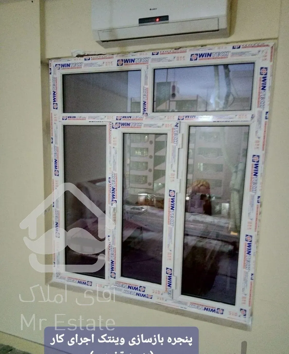 درب وپنجرهupvc دوجداره ساخت انواع توری