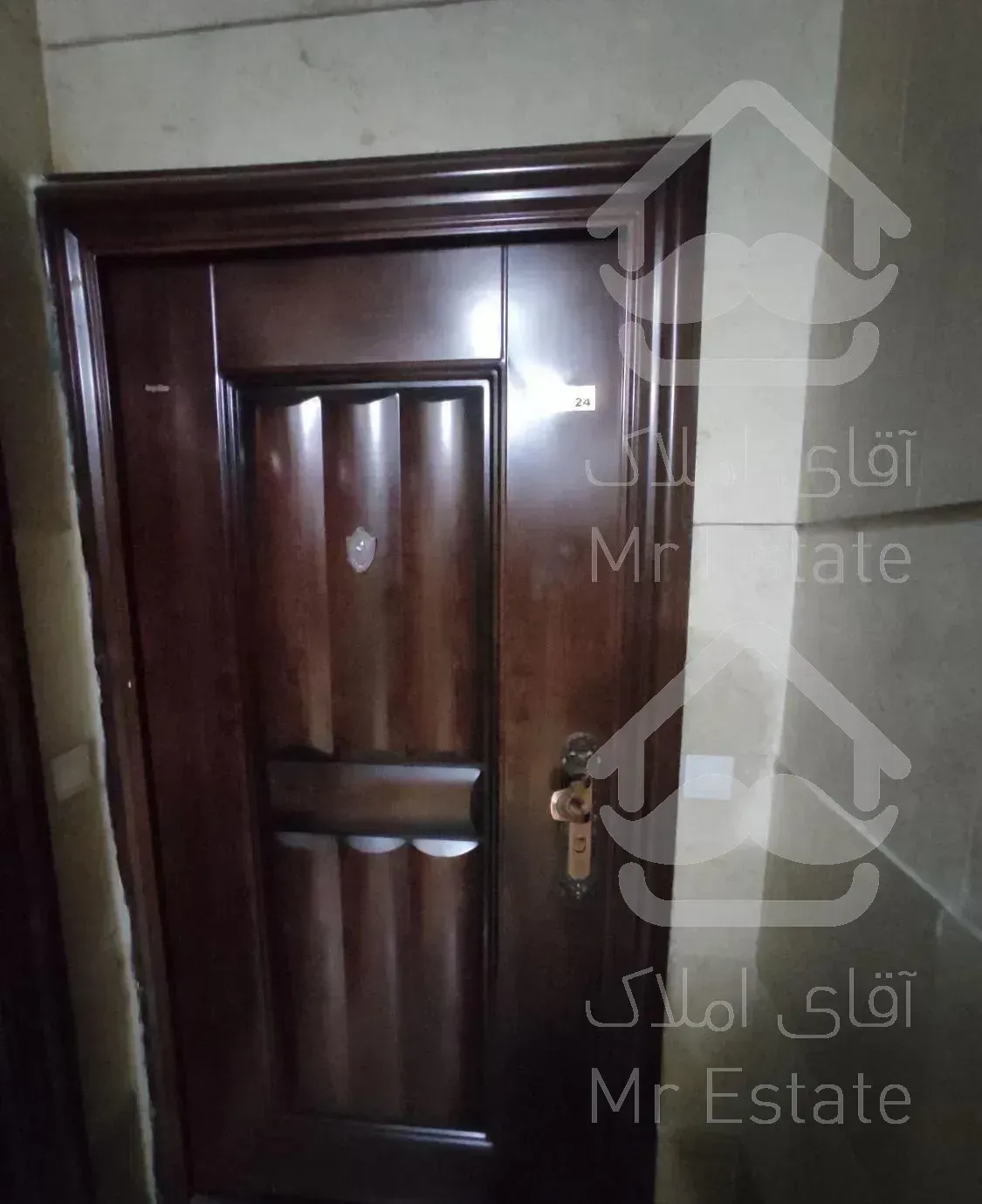 ۵۸ کلید نخورده دره زرنو شمالی