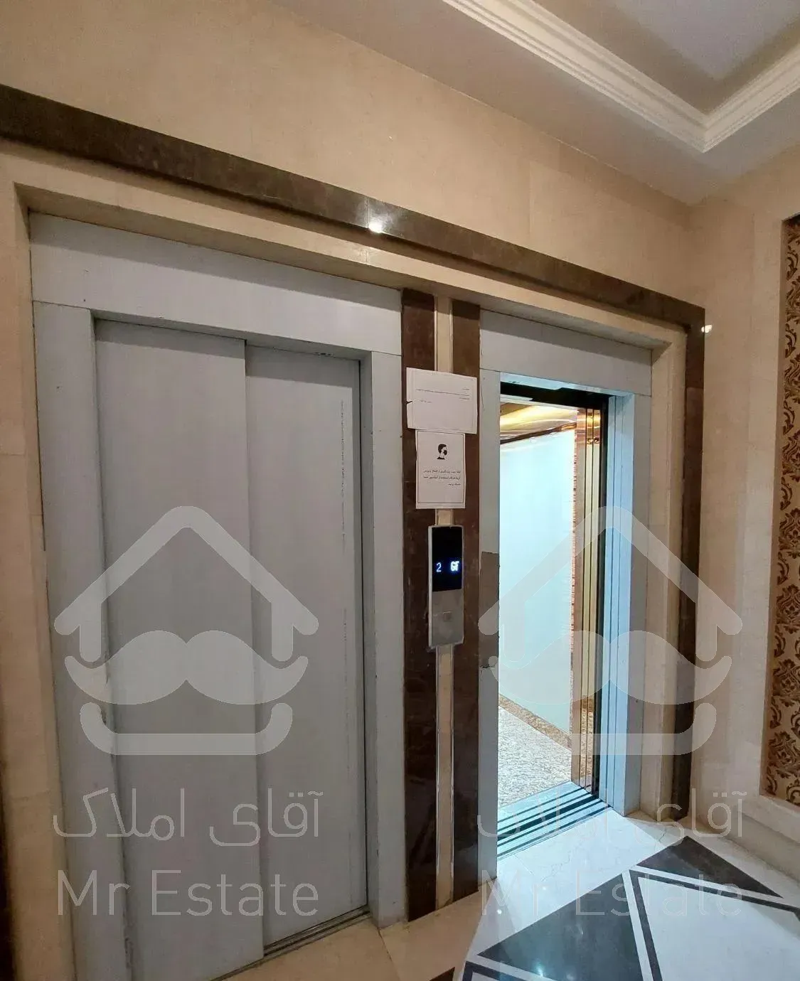 آپارتمان ۱۱۰ متر ۲ خوابه