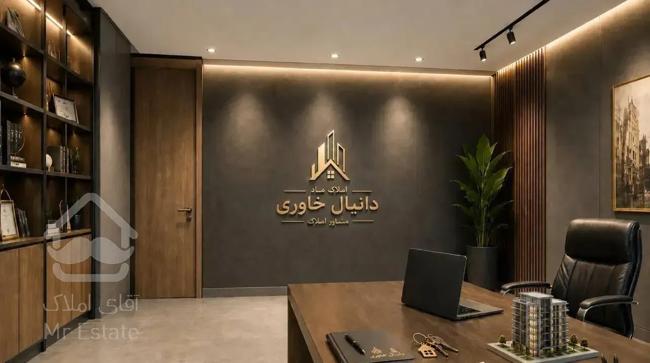 تاپ لوکیشن صارمی (تکواحدی) شخصی ساز(بدون مشابه)
