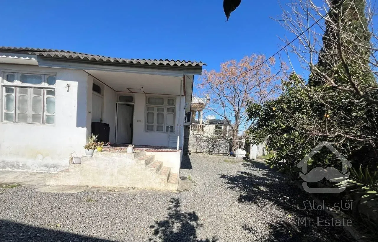 خونه کلنگی روستایی*ق سکونت*سندتک برگ*پول زمینشه