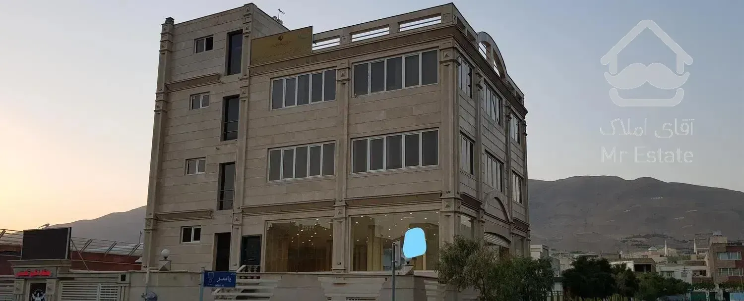 200 متر تجاری/شهرک راه آهن