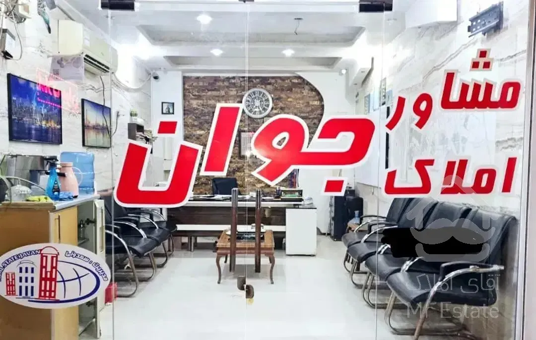 واحد کلید اول بهارستان،امیراباد(فاز۳)