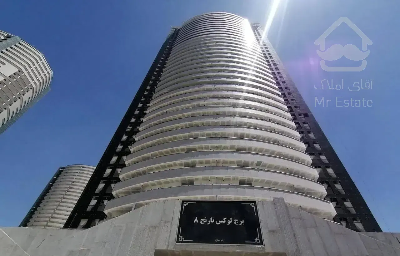 ۱۵۹ متر برج لوکس نارنج۸ استخر دار