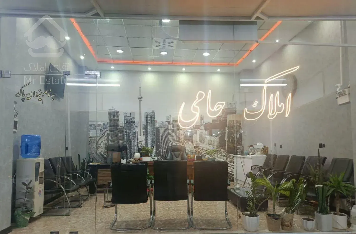 آپارتمان محدود سپاه