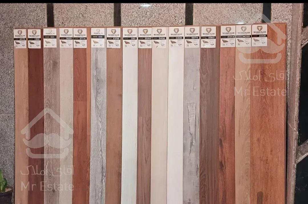 بورس کاغذ دیواری پارکت کفپوش قرنیز