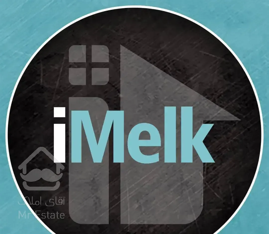 واحد ۹۶ متری / هشت شهریور / سند تکبرگ