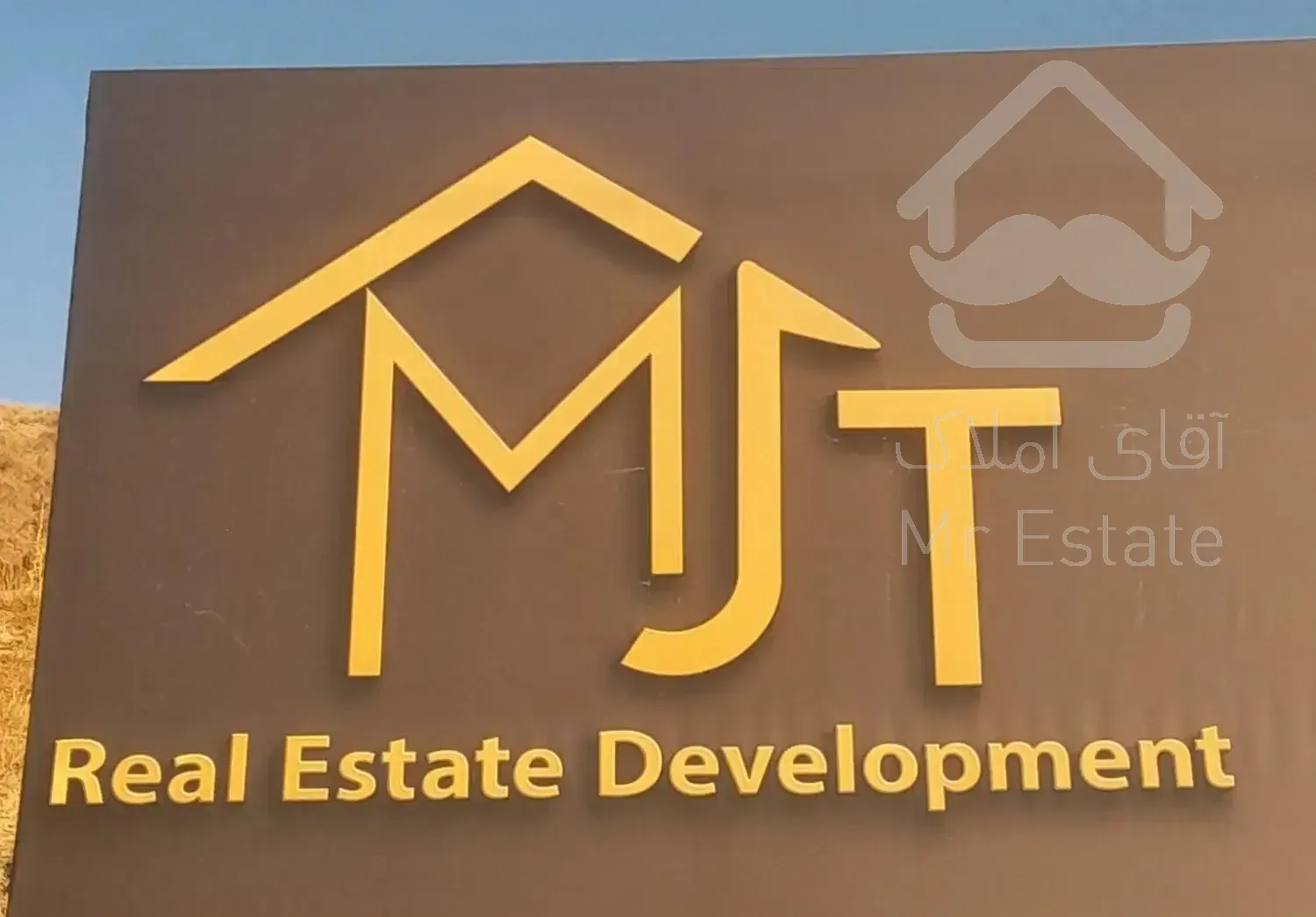 ۲۰۰ متر زمین ۷۰ متر بنا