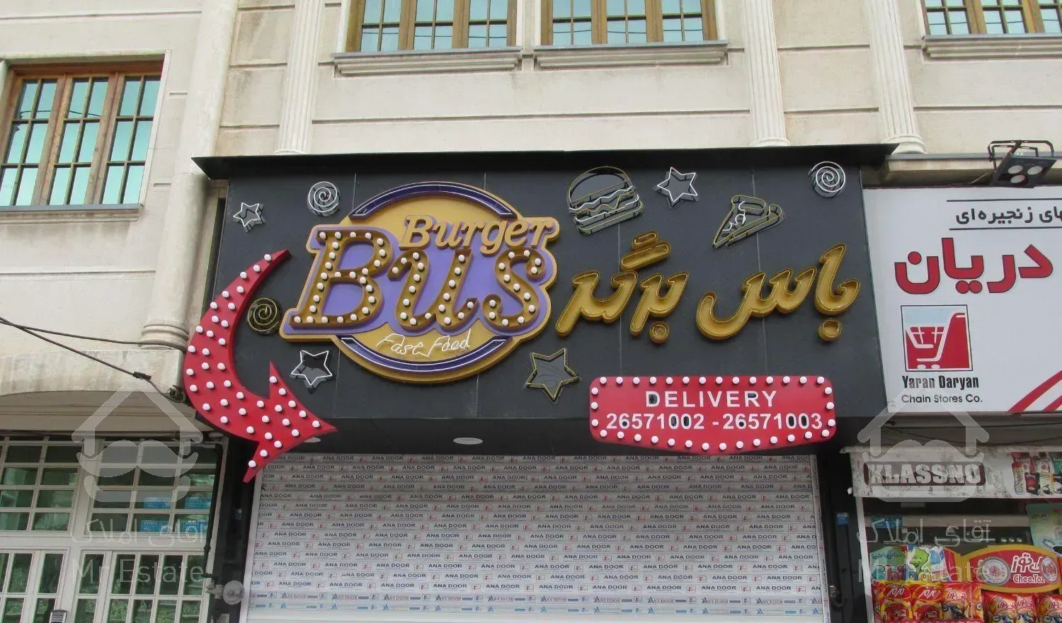 خدمات تابلوسازی سازنده چلنیوم، مجری نما کامپوزیت