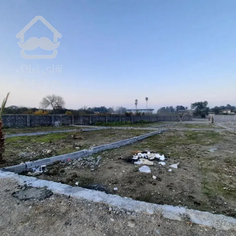 خرید زمین شهرکی در نوشهر