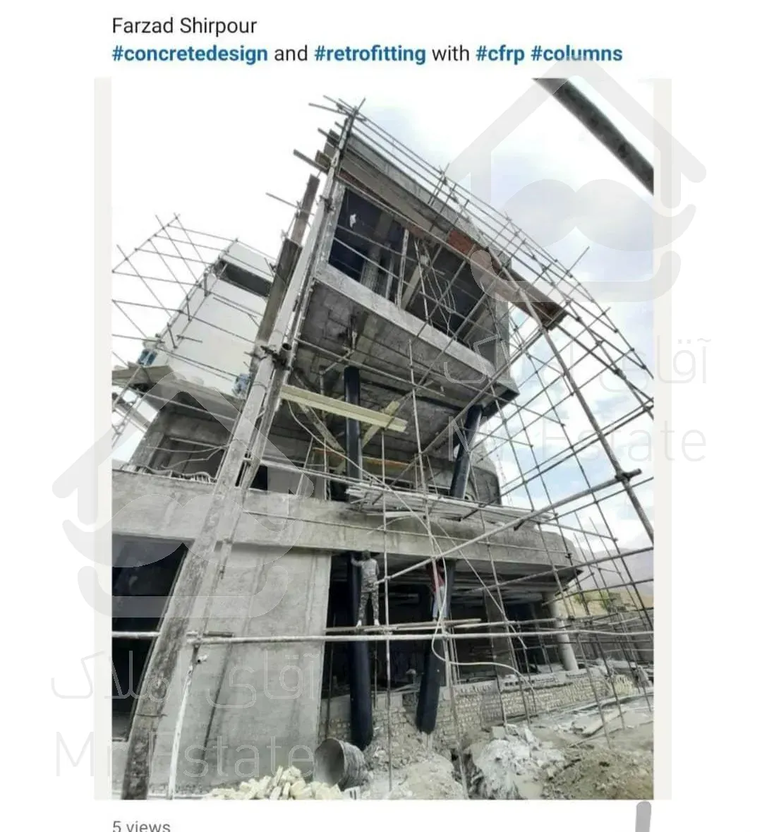 طراحی سازه،محاسبات ساختمان،مقاوم سازی ساختمان