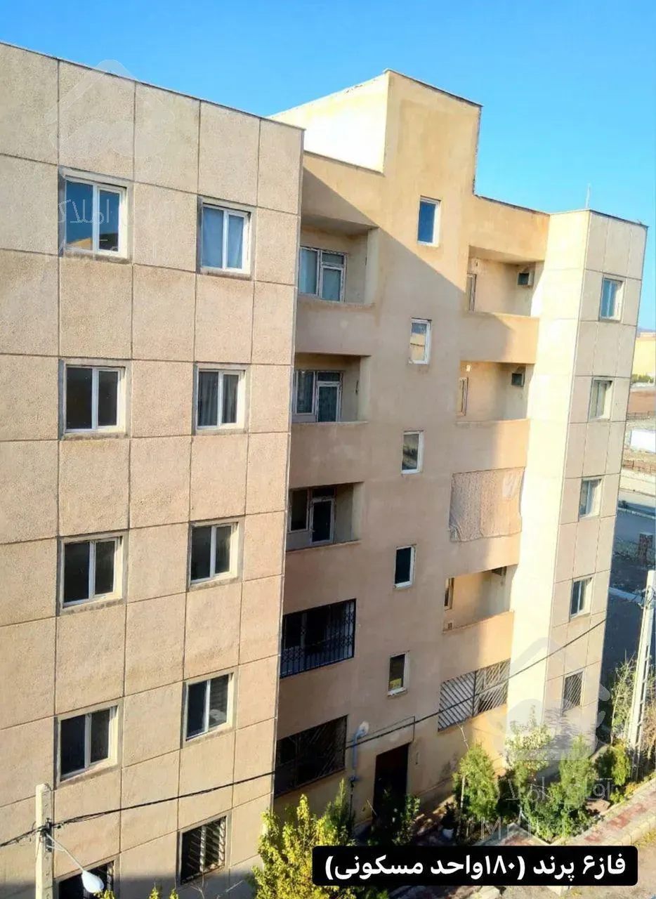 پیش خرید پروژه های لوکس چیتگر با کمترین قیمت