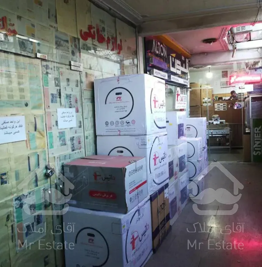 مغازه با ملکیت 18 متر