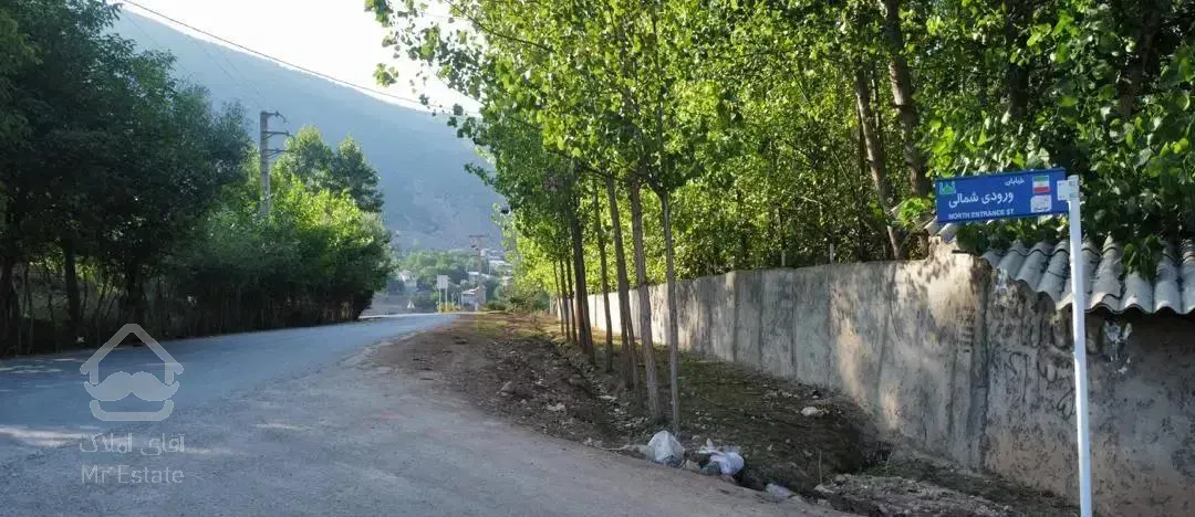 فروش ویلایی۲۵۵متری/دریا گوشه/ آپارتمانسازی تا۶طبقه