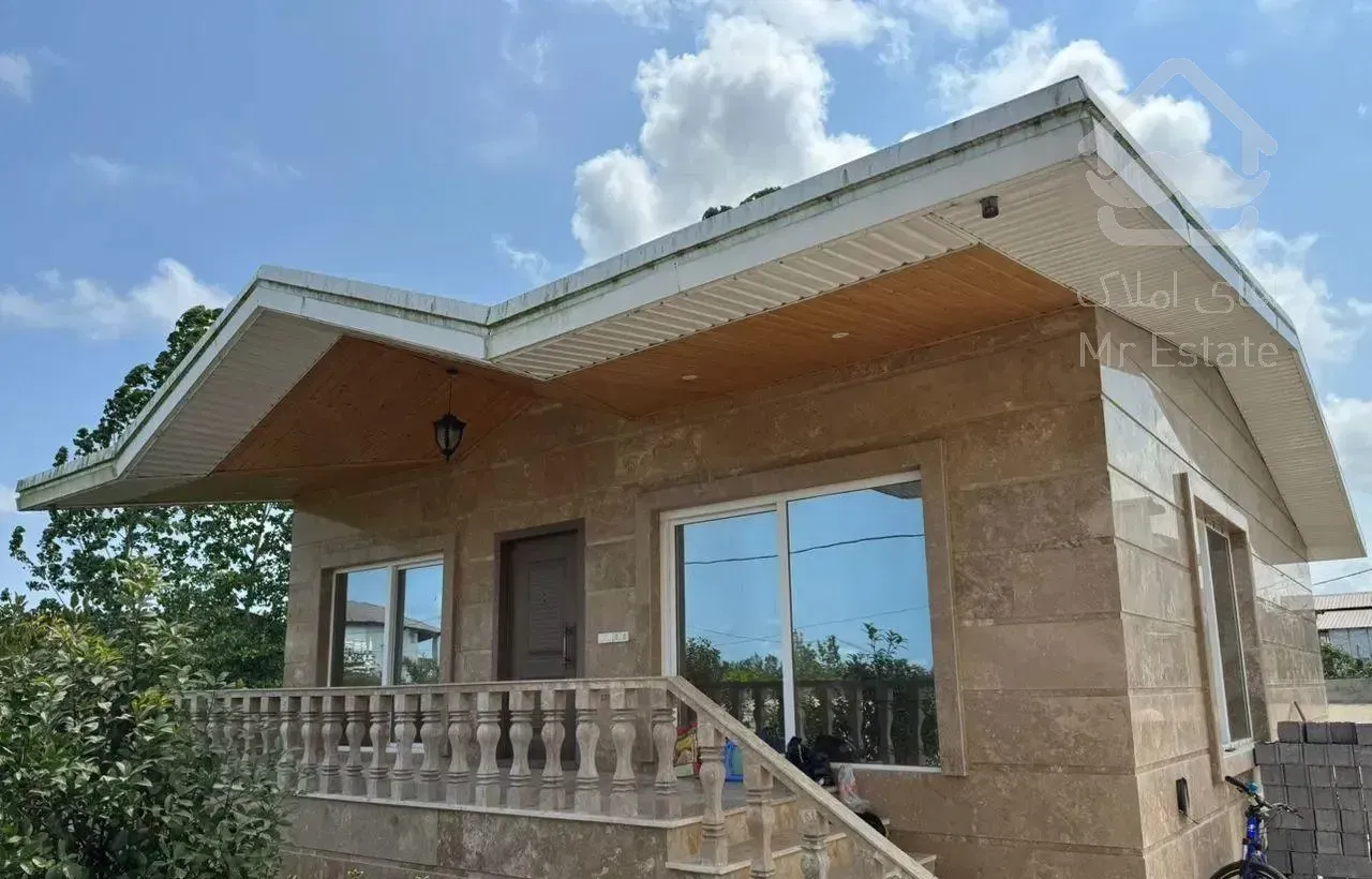 ویلای نو ساز ۱۲۰ متری نما سنگ فول امکانات مبله