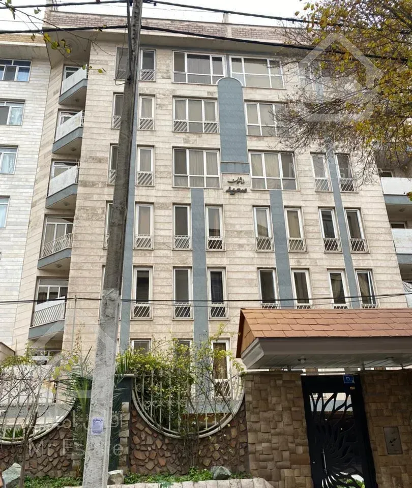 اپارتمان ۱۲۴ متر  سه خوابه سازمان برنامه شمالی