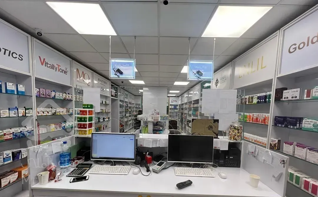 کروکی خام داروخانه/جنب درمانگاه /مالک منعطف