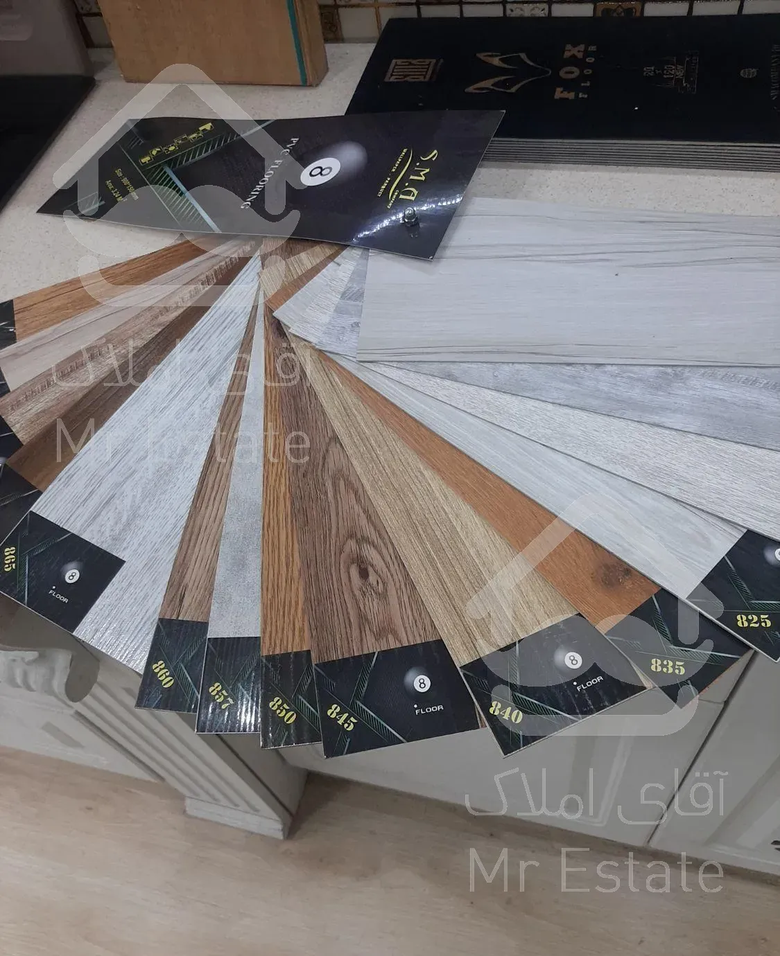 کفپوش پی وی سی ضد آب ۱۹۸