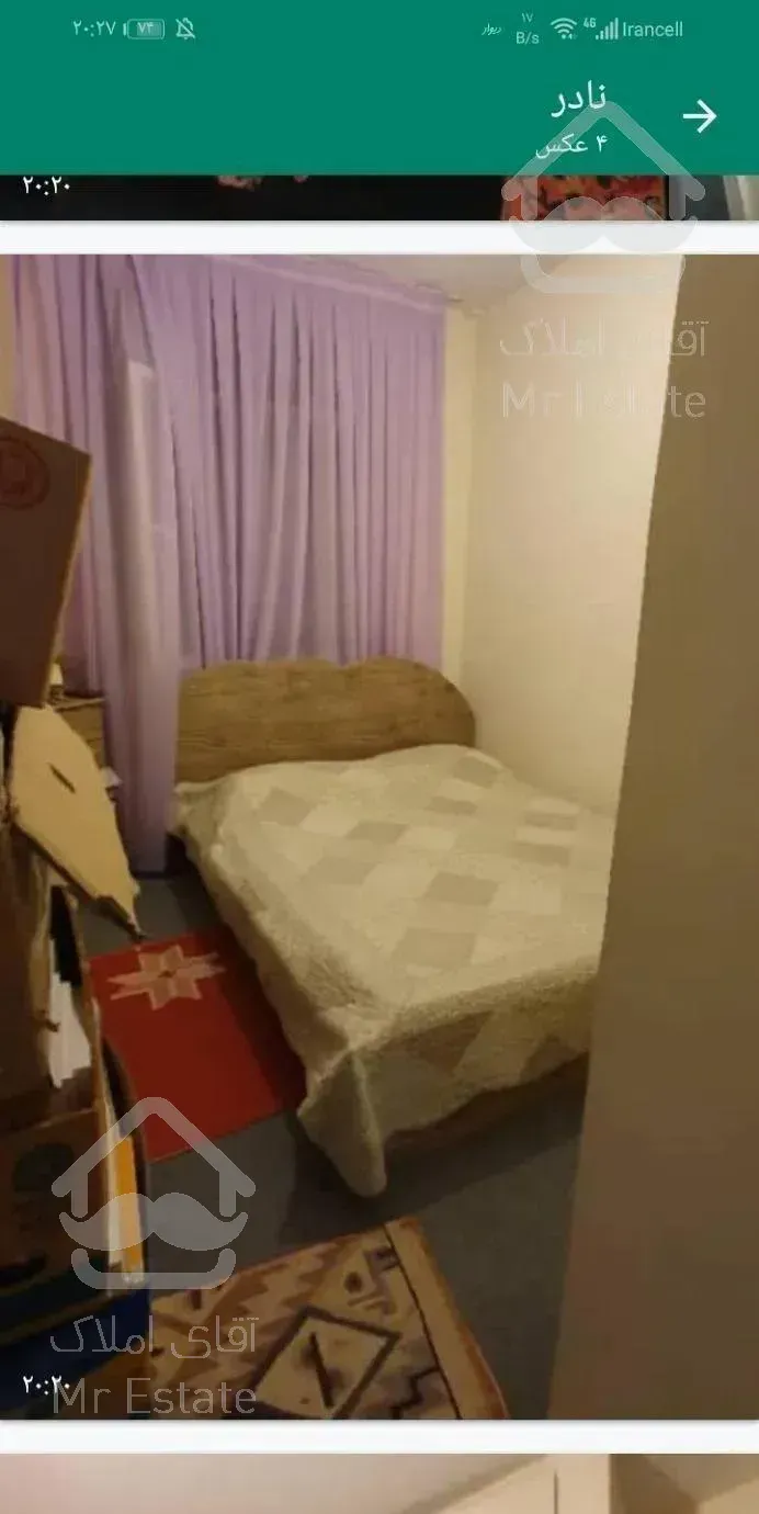 بلوار تعاون. شربیانی شرقی.