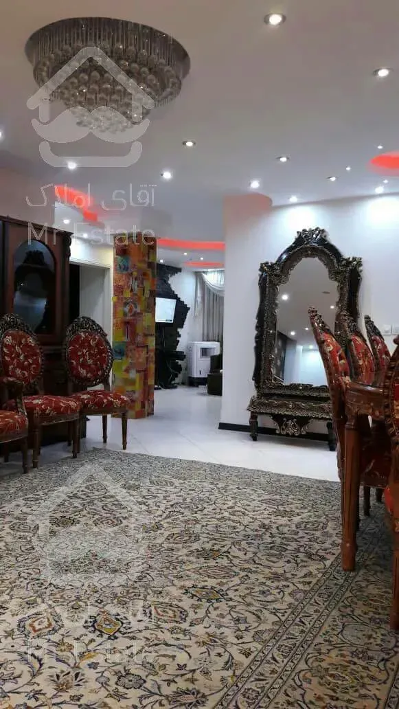 اپارتمان ۱۵۰ متری فول فرنیش