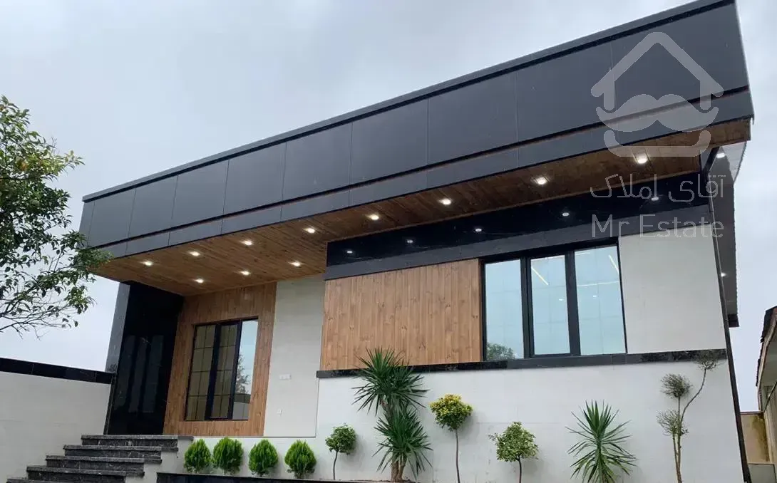 فروش‌ویلای‌مدرن ۲۲۰متری،تاپ لوکیشن،۵دقیقه‌ ساحل