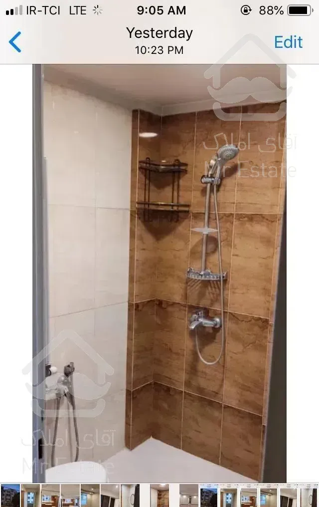 ٩٠ متر بین فلکه دوم وسوم