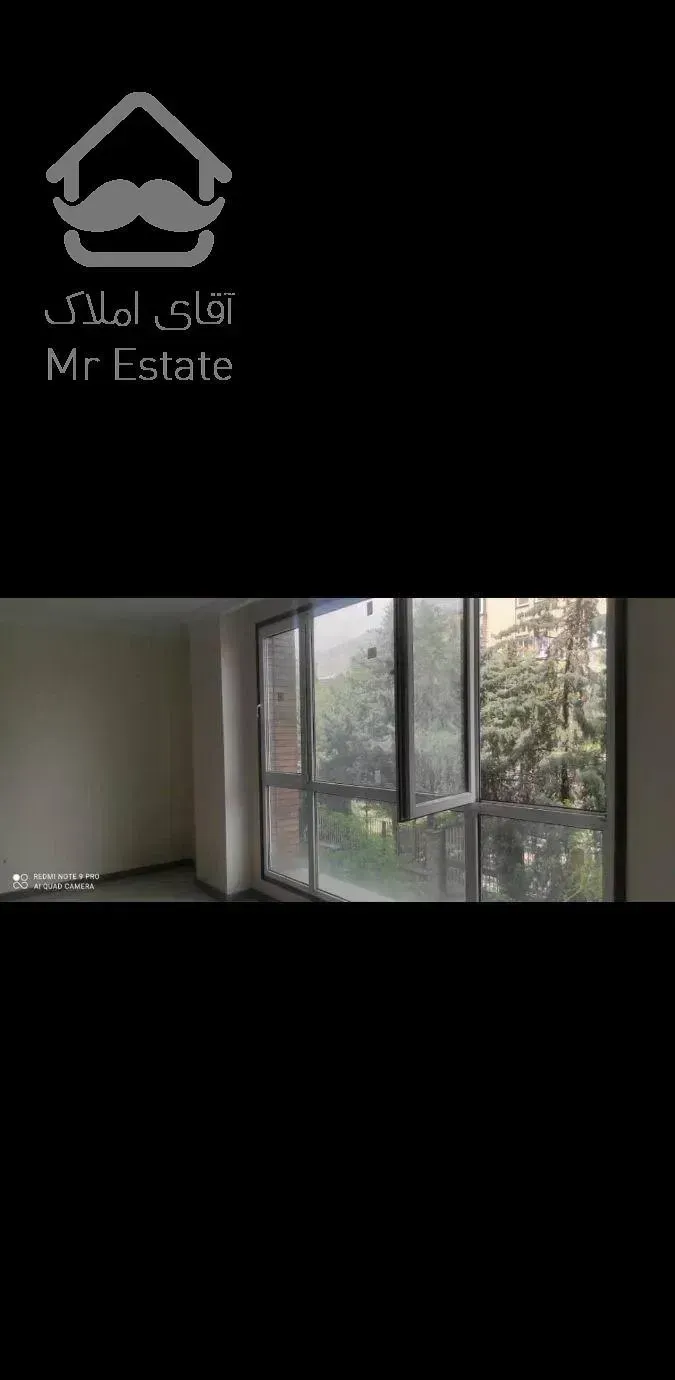 فروش ۱۷۴متر/ویو مشجر/شهرک محلاتی/۳ پارکینگ