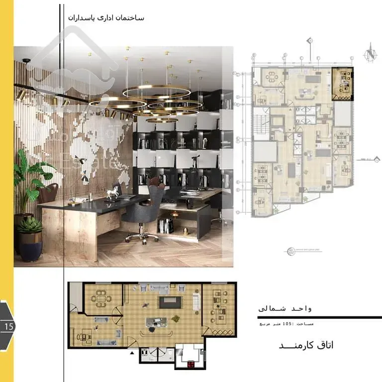پاسداران ۹۵ متر ۲ اتاق نوساز ۲ پارکینگ
