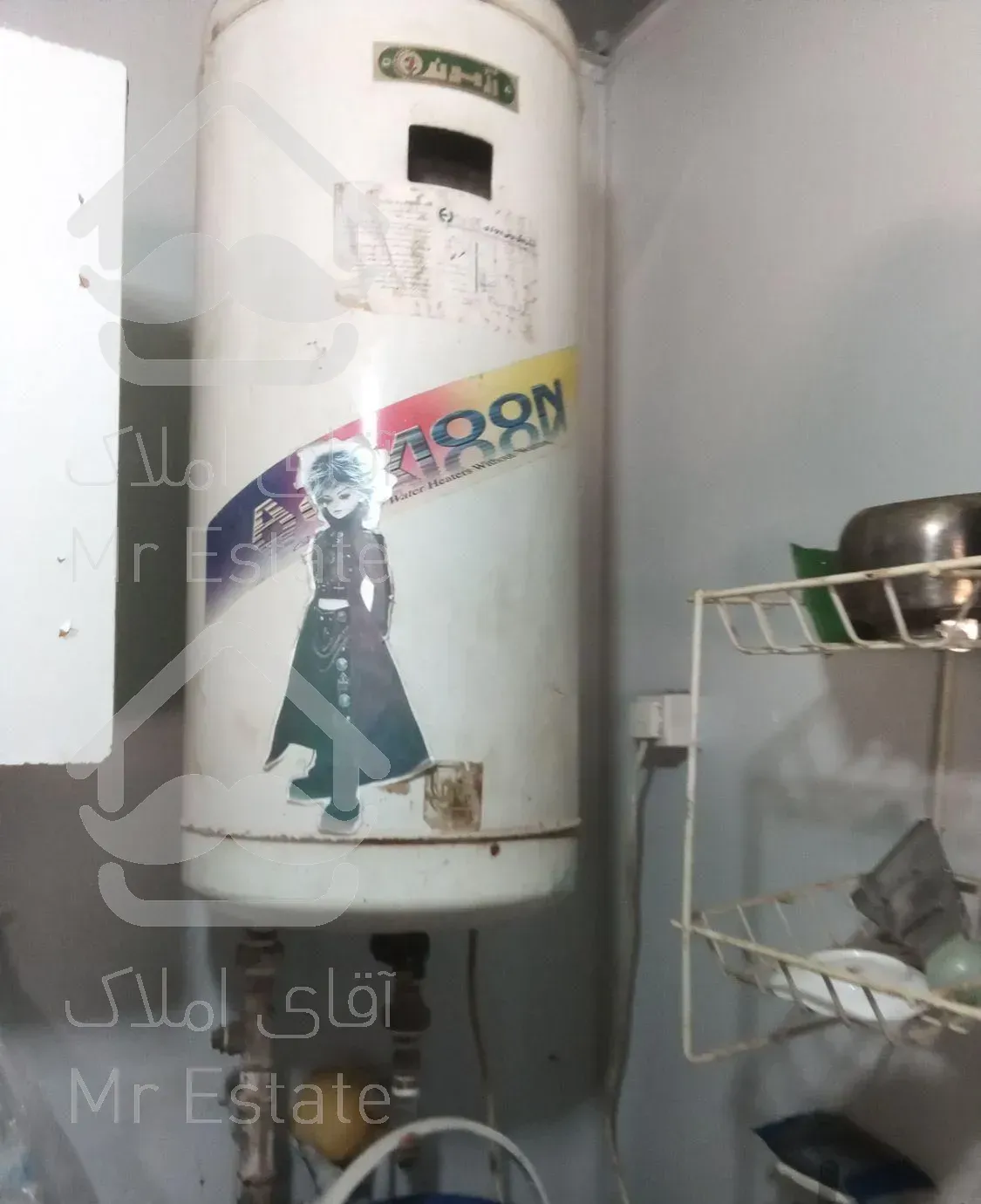 تعمیرات لوله کشی و نجاری در عالیشهر و بوشهر