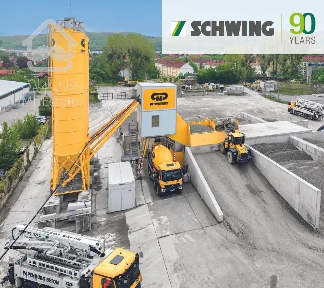 بتن آماده و تیرچه صنعتی با مهر استاندارد