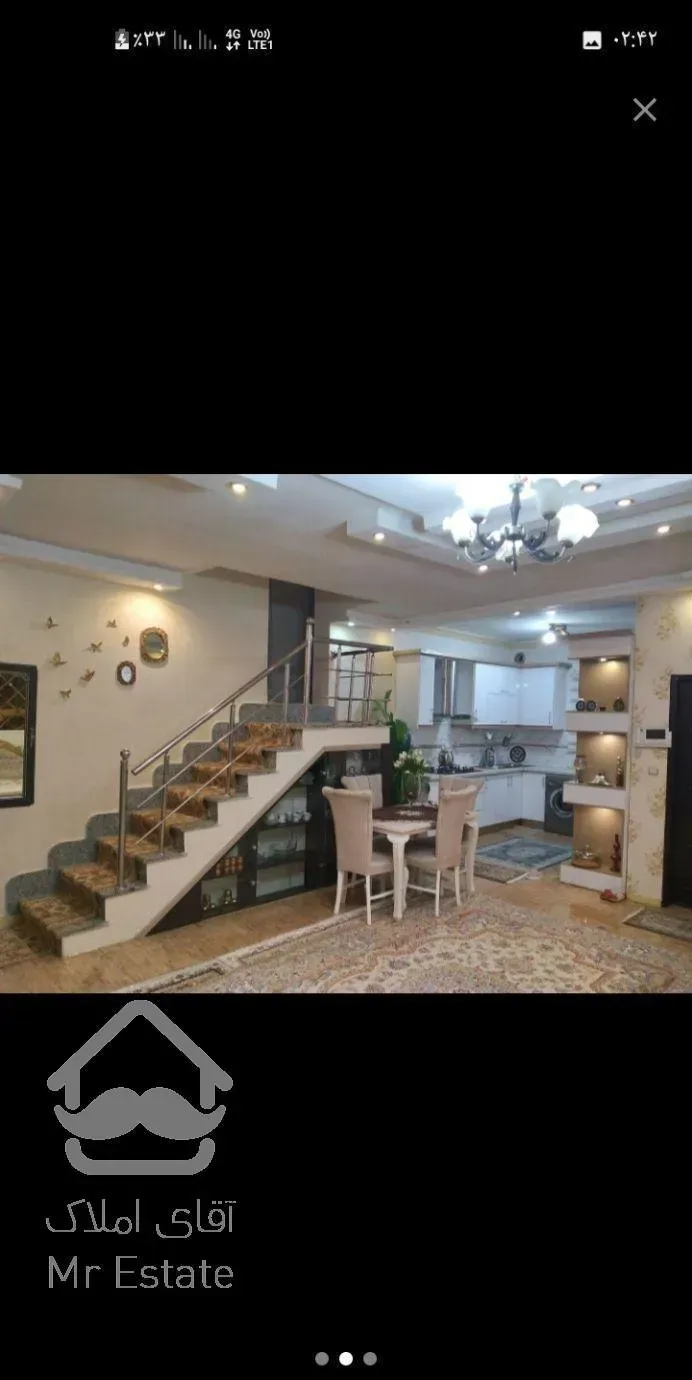 سوئیت. ویلا.منزل دربستی.