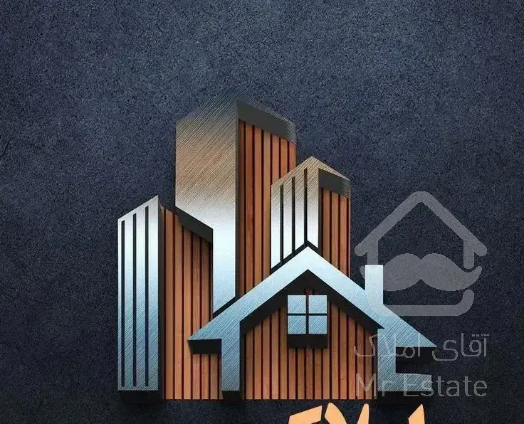 فروش آپارتمان مسکن ملی زعفرانیه 103 متری دوخواب