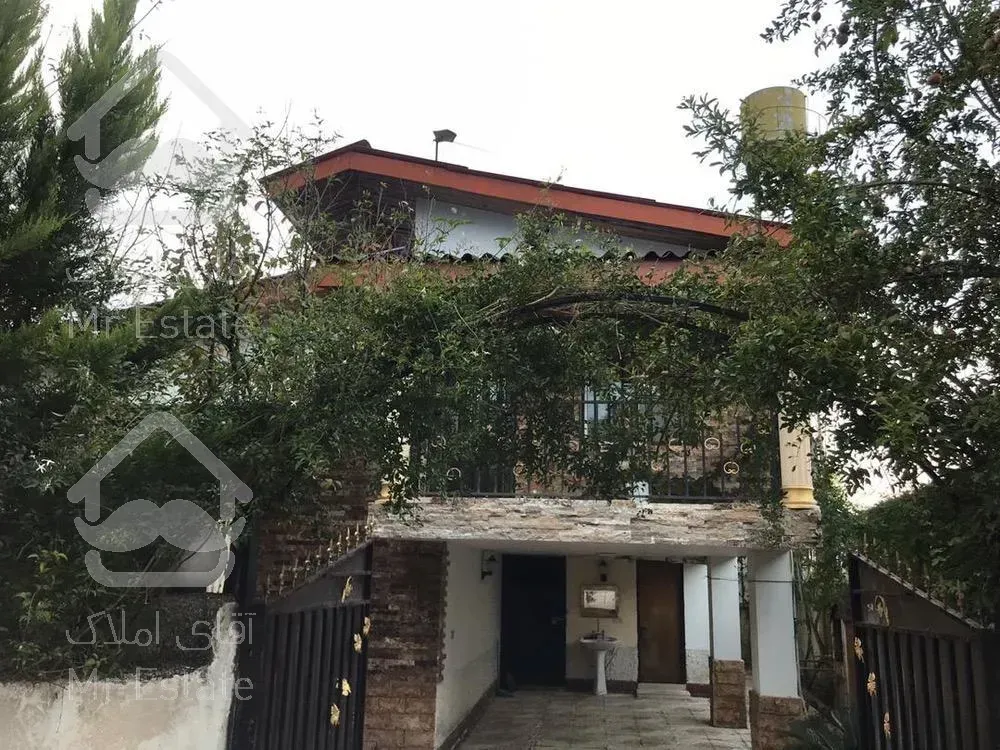 ویلا فول امکانات