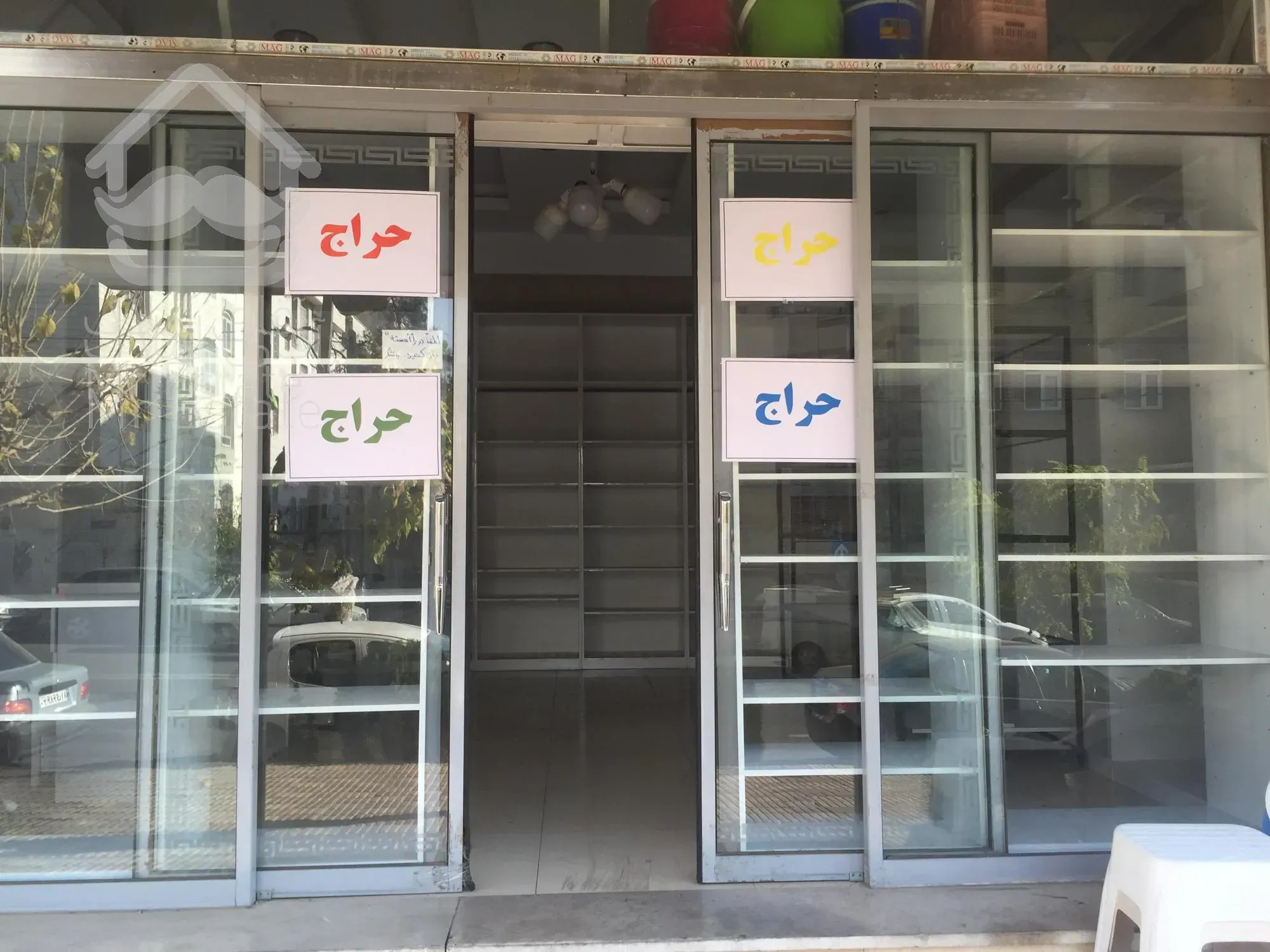 اجاره مغازه  تجاری براصلی فردوس شرق