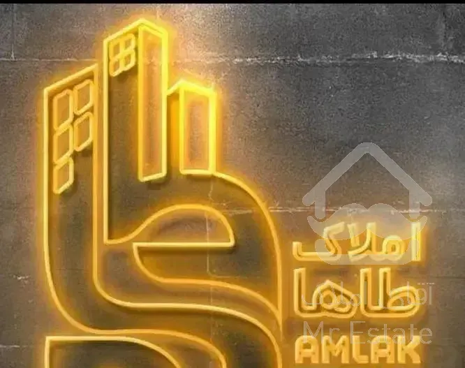 آپارتمان اندیشه جدید