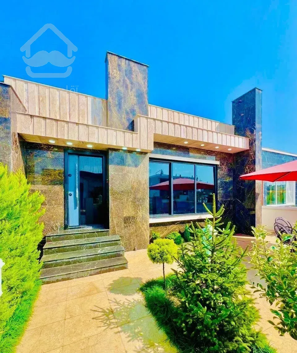 مدرنیته 200متر/آلاچیق/شهرک با اصالت