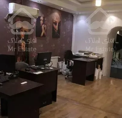 ۱۳۰مترموقعیت اداری فردوس غرب شیک