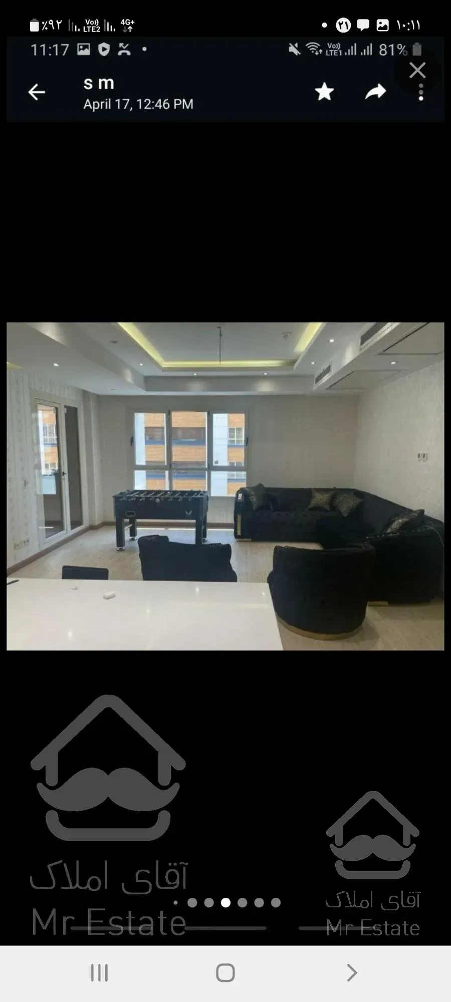 سعادت آباد مروارید ۱۸۰ متری ۳خواب  فول مشاعات