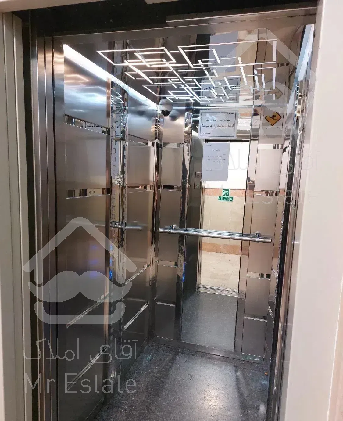 آپارتمان ۸۵ متر ۱ خوابه سعادت اباد